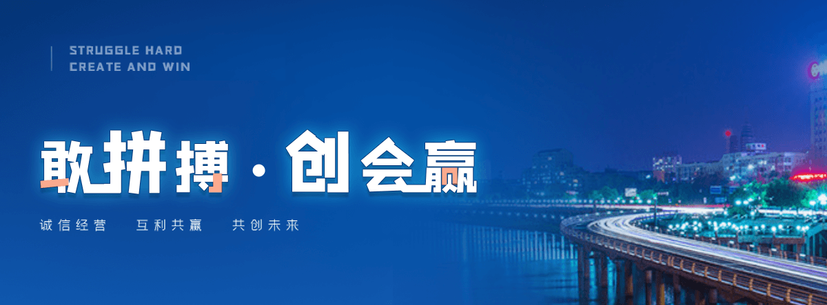 略阳靠谱的混播草坪供应商